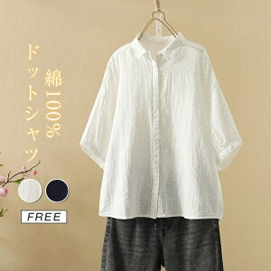 Rbg Vc hbgVc fB[X  100 Vc K[[Vc ʕ 傫TCY  ʋ OL ItBX rWlX JWA i` x[VbN  _炩