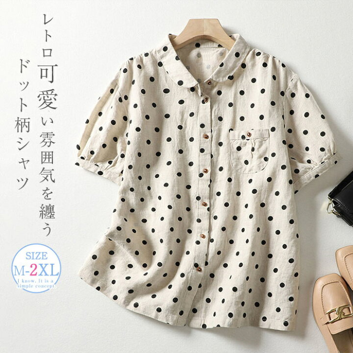 楽天市場】スーパーSALE2780→2580円☆ドット シャツ ブラウス