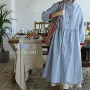 マラソンセール2980→2780円★シャツワンピース 春 ギンガムチェック ワンピース レディース 長袖 ロングワンピース 立ち襟 バンドカラー シャツワンピ スタンドカラー チェック柄 キレイめ 大人 ミモレ丈 ゆったり ワンピ 大きいサイズ カジュアル キレイめ 着痩せ