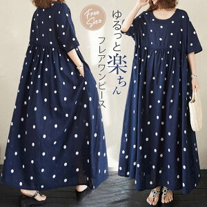 s[X hbg Os[X fB[X }LV䃏s[X t O ʕ s[X }LVs[X 傫TCY  Ȗs[X N[lbN C l