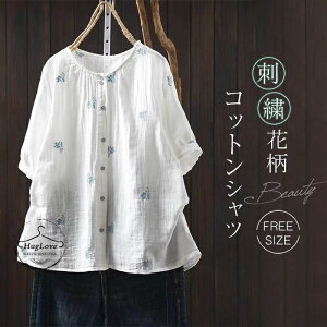 Rbg uEX hJԕ VcuEX K[[ fB[X  uEX m[J[Vc gbvX Rbg Vc OJ N[lbN uEX 傫TCY  l