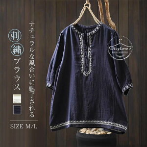 Rbg Vc K[[ uEX hJԕ fB[X  ܕ uEX K[[ uEX XLbp[ Vc RbggbvX 100 uEX vI[o[ l 傫TCY 