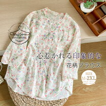 楽天市場】五分袖（柄花・植物）（シャツ・ブラウス｜トップス 