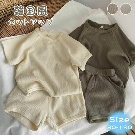 セットアップ キッズ 半袖 女の子 男の子 半袖シャツ かわいい 無地 上下セット 2点セット 韓国 子ども服 おしゃれ tシャツ ショットパンツ パンツセット ベビー 子供服 子供 春 夏 秋 80 90 100 110 120 130cm