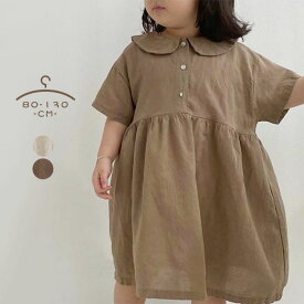 キッズ ワンピース 半袖 夏 子ども服 キッズ フレア ナチュラル ワンピース シャツワンピース ゆったり コットン 綿 ワンピース 韓国子ども服 120cm 130cm 韓国風 キッズ服 子供服 スカート 女の子 オシャレ シンプル きれいめ キレイ 無地 かわいい