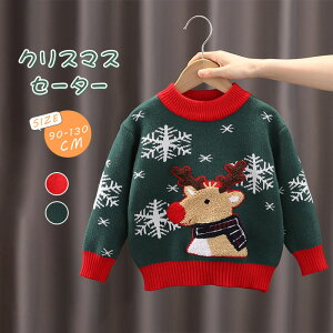 NX}X Z[^[ LbY q q NX}Xߑ j̎q ̎q T^ LbYgiJC WjA gbvX h xr[ qǂ JWA g v[g p[eB Mtg 90 10