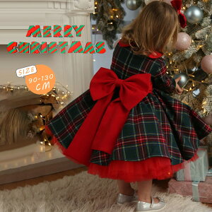 Z[29802780~y[zLbY NX}X ߑ s[X q  `FbN {t s[X ̎q  qp ۈ牀  p[eB[ qǂ ǂ LbYhX N