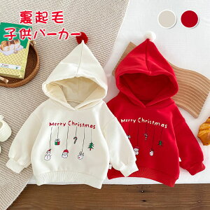 NX}X xr[ N gbvX p[J[ LbY  NX}Xp[J[ xr[ q NX}Xߑ j̎q ̎q T^ LbY WjA gbvX h  qǂ JWA 