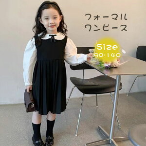 LbY s[X tH[} s[X ̎q Wp[XJ[g q  ubN v[c v[cs[X m[X[u q qǂ  IV  w Ǝ 