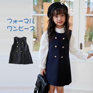 Wp[XJ[g LbY tH[} s[X ̎q Wp[XJ[g F q v[c v[cs[X m[X[u q qǂ  IV  w Ǝ 