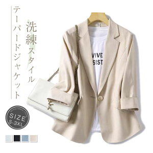 WPbg tH[} X[c WPbg e[p[hWPbg Ǝ w }}X[c AE^[ HD  WPbg R[g rWlX tH[}  WPbg t  l 