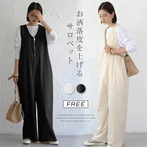 楽天市場】black crane（オールインワン・サロペット｜レディース 