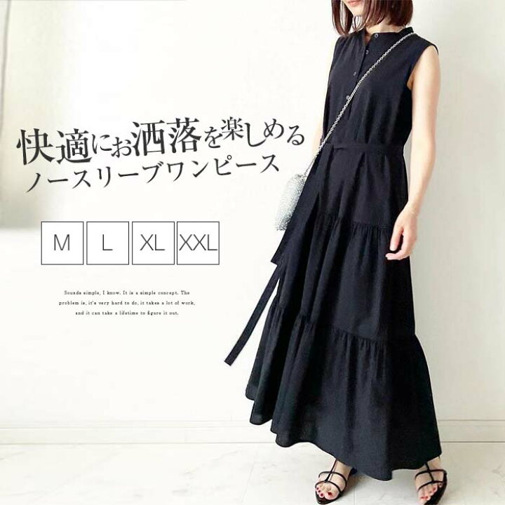 楽天市場】ワンピース 夏 レディース ワンピース ノースリーブ ロング 