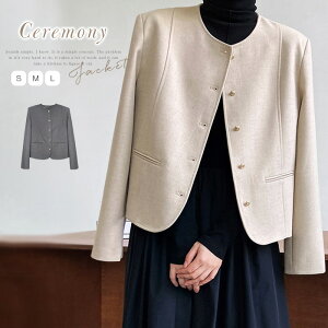 cC[h WPbg Ǝ m[J[WPbg fB[X Zj[ l ʋ V[g }}X[c LC  tH[} \  OL w   Ǝ 