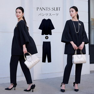 �Z�b�g�A�b�v ���f�B�[�X �p���c�X�[�c �Z�����j�[�X�[�c 2�_�Z�b�g �t���A�� �u���E�X&�e�[�p�[�h�p���c �t�H�[�}�� ���w�� ������ ������ ���Ǝ� ���{�Q�� ���܎O �}�} ��e �ʋ� OL �I�t�B