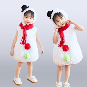 2_Zbg NX}X RX`[ q Ⴞ RXv s[X Xm[} 80 90 100 110 120 130 ̎q  K[Y LbY ǂ q T^N[X RXv p[eB[ NX