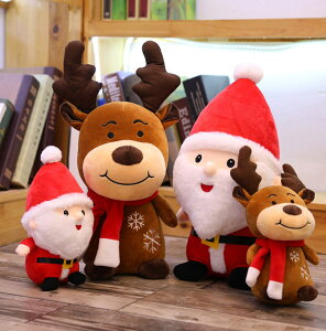 ʂ T^N[X giJC  v[g j Gӂӂ  Xmas  NX}Xv[g ޏ Mtg ̎q j̎q 