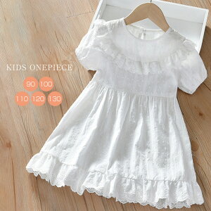 s[X  90cm 100cm 110cm 120cm 130cm q qǂ ̎q ^Ns[X  tAs[X ĕ \  JWA LbY   zCg 킢