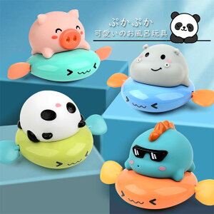 ɕ C v[ V  q CObY a v[g Mtg ӂ  y ObY m ߋ   V 낢 킢 qǂ ǂ Aj} 