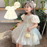 セール3380→2880円★最短翌日にお届け★チュール ワンピース キッズ ドレス 子供 ドレス 半袖 チュール …