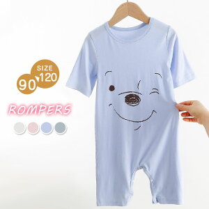 p[X@LbY@ȂpW}@Jo[I[@@pW}@q@̎q@j̎q@WjA@[EFA@킢@_[@q@@@QԒ@t@