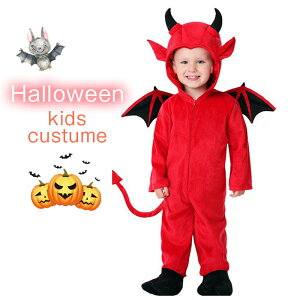 nEB ߑ q RX`[ LbY RXv zS opCA  j̎q ̎q  nEB[  LbYߑ Halloween cosplay Cxg 킢  bh 90cm 100cm 110cm 1
