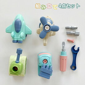 楽天市場 2歳 誕生日 プレゼント 男の子 工具の通販
