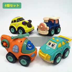 楽天市場 こども おもちゃ ミニカーの通販 楽天市場 こども おもちゃ ミニカーの通販