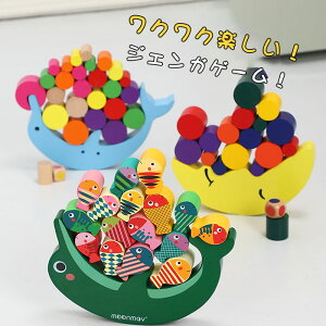 yzςݖ m ܃oXQ[ mߋ ϖ m ݂ ubN  ؐ Rʂ V V ̎q j̎q LbY q I` oX Q[ 