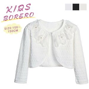 y݌ɏZ[2180~1880~z{ J[fBK WPbg R[g qǂhX qtH[} [X p[  LbY q ̎q  w  \ t 