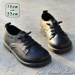 tH[}V[Y Lb j̎q \ tH[} C V[Y j tH[}C qC qV[Y ǂ qǂ  w Ǝ  w16/17/18/19/ 20/21/22cm  p[e