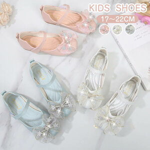 yAEgbg2980~2680~zq tH[} V[Y ̎q w lC  C LbY  XgbvC ܎O ʐ \ LbY ʊw q    ubN  w 