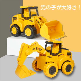 楽天市場 砂場 おもちゃ 車の通販