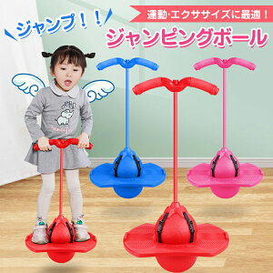 子供 外遊びおもちゃ のりものおもちゃの人気商品 通販 価格比較 価格 Com