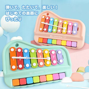 琴 ピアノ 知育玩具の人気商品 通販 価格比較 価格 Com
