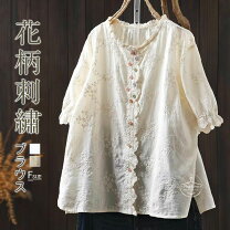 楽天市場】花柄刺繍 レース チュニックの通販