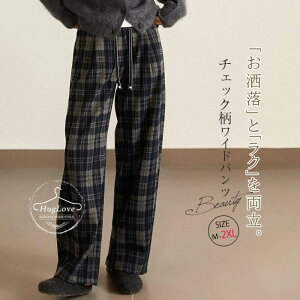 Chpc fB[X H~ MK`FbN pc  C[W[pc `FbN pc O EGXgS Y{ {gX 傫TCY ̌^Jo[   JWA