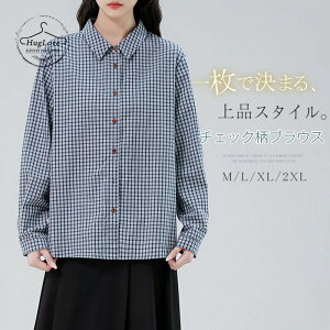 Vc fB[X  uEX `FbN `jbN gbvX OJ VcuEX MK`FbN 傫߃TCY  ̌^Jo[ Vc ʋ ʊw ꂢ JWA 