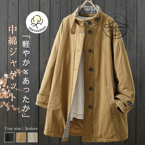  WPbg fB[X H~ ȃu] 100 X^W J[fBK ȃR[g Wp[ AE^[ n R[g HD OJ V[g I[o[TCY Vv  |Pb