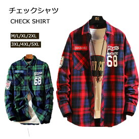 チェックシャツ メンズ ネルシャツ ネルチェックシャツ 秋 冬 服 長袖 長袖シャツ 薄手 シャツ メンズファッション 柄シャツ カジュアル おしゃれ ペアルック カップル メンズシャツ かっこいい アメカジ 送料無料　GZCS-0001