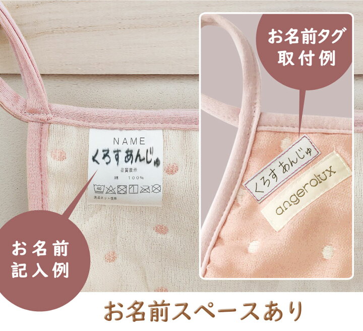 楽天市場】【2BUY10％OFF対象！〜4/10 1:59迄】 ループ付きタオル 
