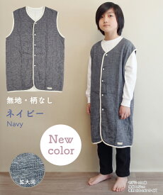 【一部予約注文受付中】 スリーパー 大人 用 前開き 小学生 angerolux アンジェロラックス 日本製 6重 ガーゼ スリーパー 130 cm - 160 cm 【正規品】 140 キッズ 150 おしゃれ 大人用 春 夏 秋 冬 薄手 大きい 三河木綿 泉州 ジュニア