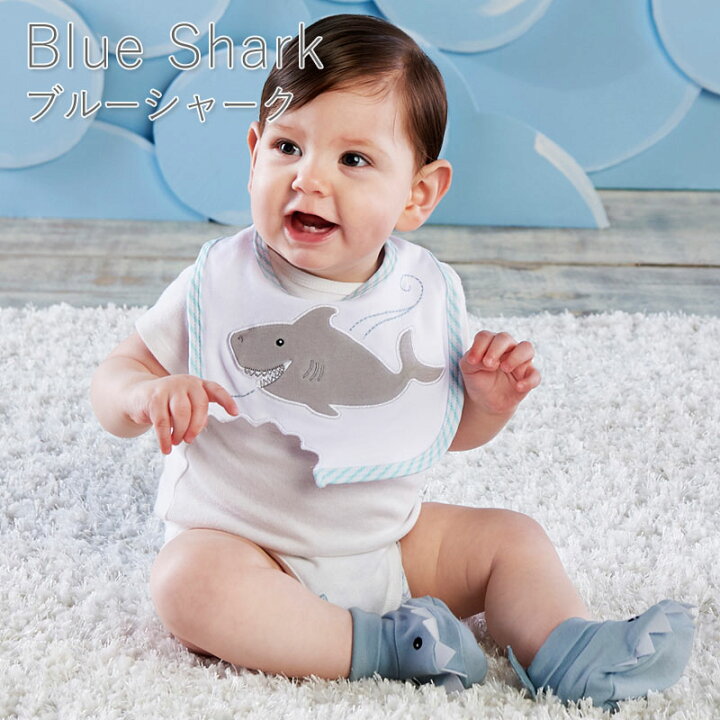 楽天市場 ベビーアスペン ビブ ブーティー ギフトセット Baby Aspen ベビーシャワー 出産祝い セット 女の子 男の子 ベビー用品 新生児 お風呂 スタイ ギフト おしゃれ ベビーグッズ かわいい ベビー 二人目 サメ 靴下 ブランド ベビーギフト あす楽 ファッション雑貨