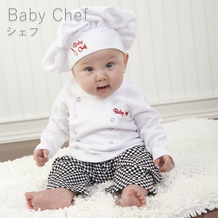 楽天市場 ベビーアスペン ビッグドリームズ コスチューム ギフトセット シェフ Baby Aspen ベビーシャワー 出産祝い 男の子 女の子 ベビー用品 ハーフバースデー コック 料理人 コックコート 帽子 おしゃれ ベビーグッズ かわいい 60 70 あす楽 カバーオール