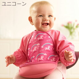 離乳食 エプロン 手づかみ 初期 長袖 Bibetta ビベッタ ウルトラ ビブ ラグランスリーブ付き 【正規品】 赤ちゃん 袖あり 6ヶ月 食べ こぼし お食事 子供 ベビー 袖付き 防水 吸水 エプロン マジックテープ 乾燥機 スタイ