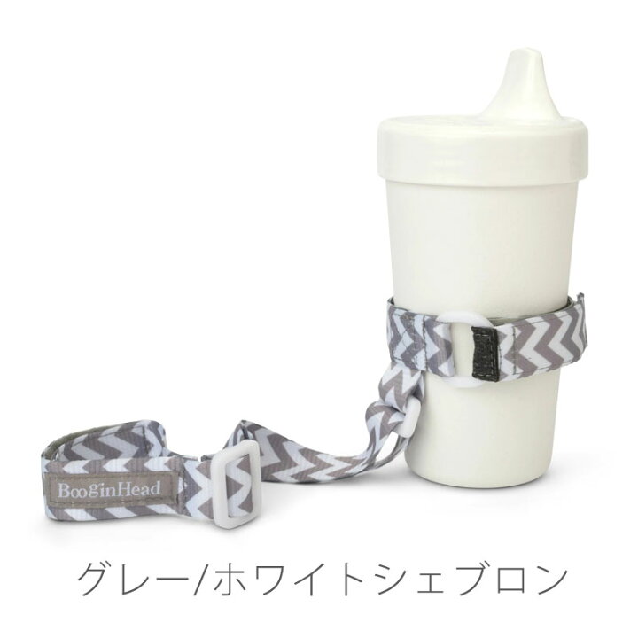 楽天市場 マグホルダー マグストラップ マグ ストラップ おもちゃ おもちゃホルダー トイホルダー トイストラップ 落下防止 おもちゃストラップ ベビーカー 赤ちゃん ボトルホルダー シッピィ グリップ Booginhead あす楽 授乳用品 ベビー用食事用品 その他 メール便 楽天市場 マグホルダー マグストラップ マグ ストラップ おもちゃ おもちゃホルダー トイホルダー トイストラップ 落下防止 おもちゃストラップ ベビーカー 赤ちゃん ボトルホルダー シッピィ グリップ Booginhead あす楽 授乳用品 ベビー用食事用品 その他 メール便