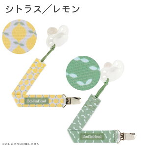 Ԃ z_[  xr[ Boogin Head u[Mwbh p[`[ Obv yKiz lC uh 􂦂 z Ђ R Ԃ Xgbv }` Nbv `F[  h~ 