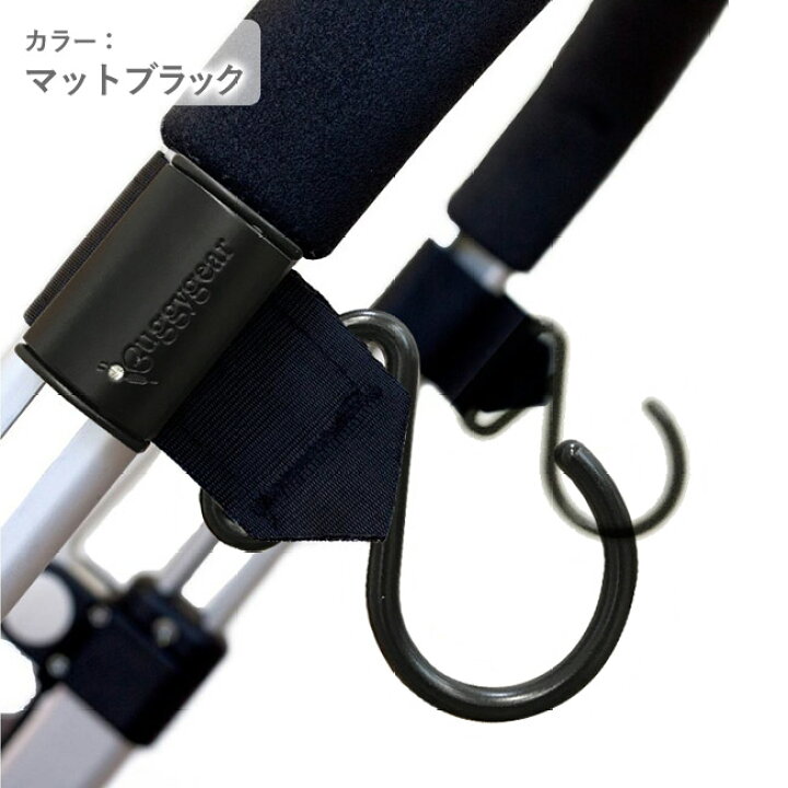 楽天市場】【楽天1位】 ベビーカー フック おしゃれ Buggygear 