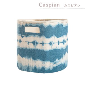 \6600円⇒半額/ 収納ボックス 布 折りたたみ おしゃれ 布製 おむつストッカー おもちゃ 収納 ボックス 北欧 インテリア おむつポーチ おむつ 小物 収納ケース ストレージボックス 出産祝い