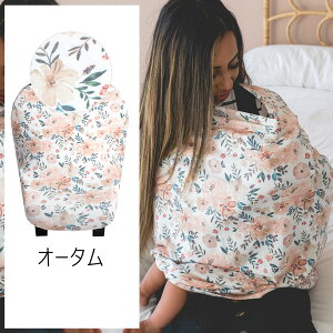 �yP10�{�I2BUY5��OFF�N�[�|������I4/17�E10���܂Łz �����P�[�v �� ������ �|���`�� ������� Copper Pearl �R�b�p�[�p�[�� �}���`���[�X�J�o�[ �y���K�i�z�{�[�_�[ �⊴ �K�[�[ �������� �u�����h 
